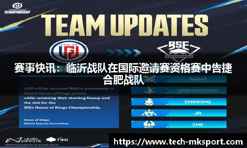 MK体育登录入口