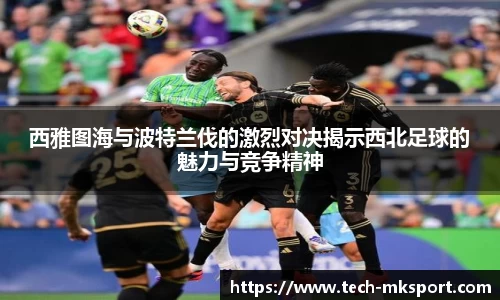 MK体育登录入口