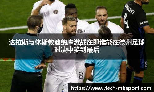 MK体育登录入口